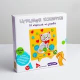 3D картина «Игривая кошечка» 20×20×4 см 