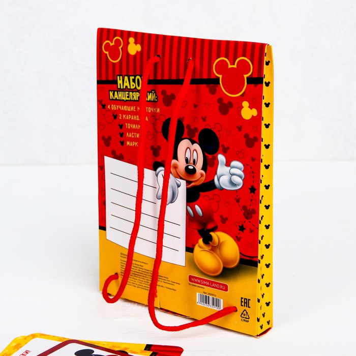 Письменный набор в рюкзаке-картон, Микки Маус 