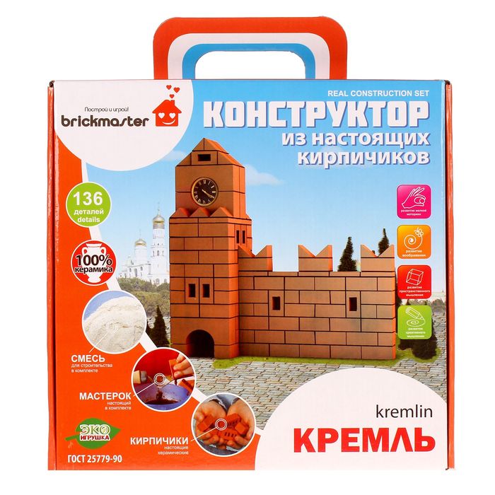 Конструктор керамический «Кремль», 136 деталей 