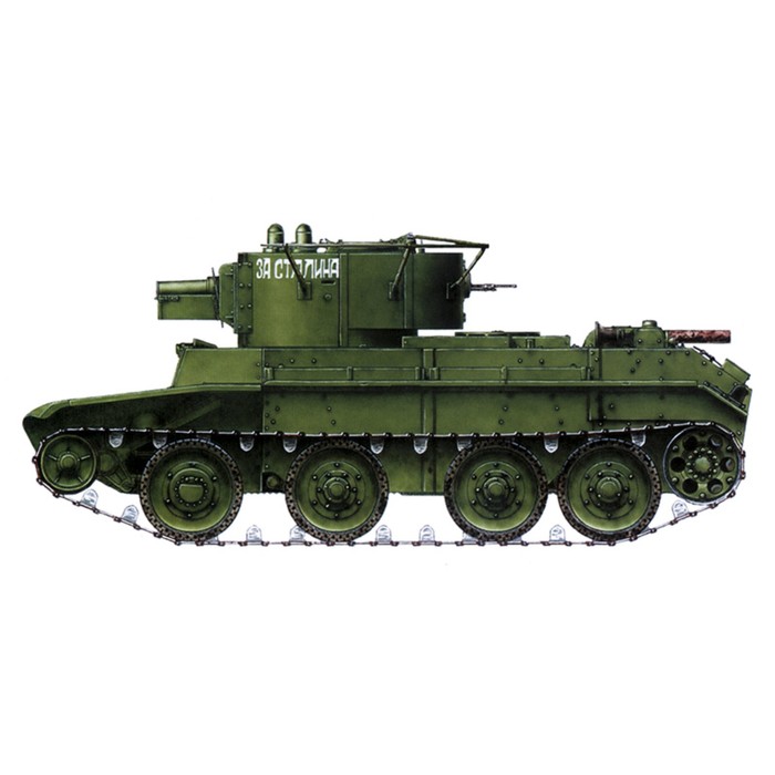 Сборная модель «Советский артиллерийский танк БТ-7А» 