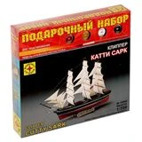 Сборная модель «Клипер «Катти Сарк» 