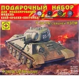 Сборная модель «Танк Т-34-76 с башней УЗТМ» 