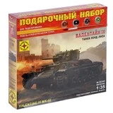 Сборная модель «Танк — Валентайн IV» 