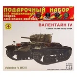 Сборная модель «Танк — Валентайн IV»  - фото 4
