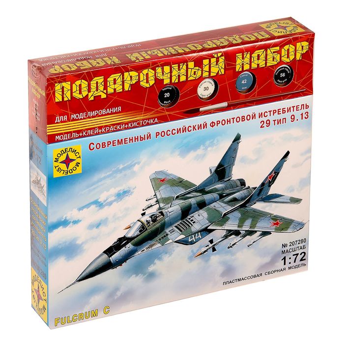 Сборная модель «Современный российский фронтовой истребитель МиГ-29» 