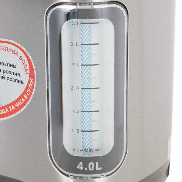 Термопот Polaris PWP-4012D - фото 4