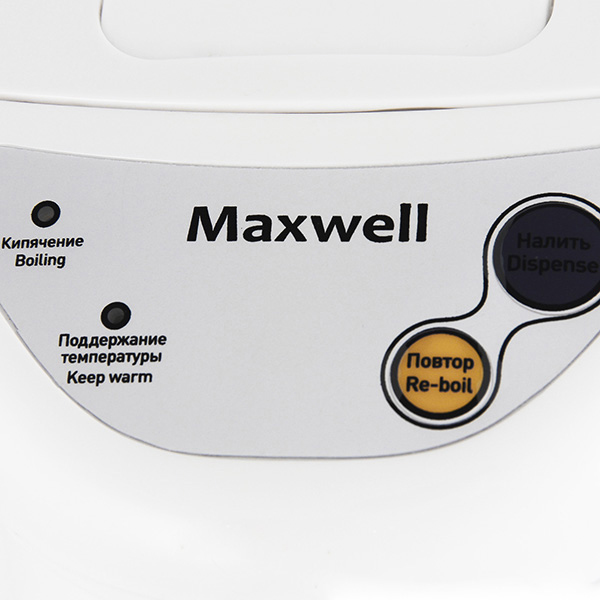 Термопот Maxwell MW-1754