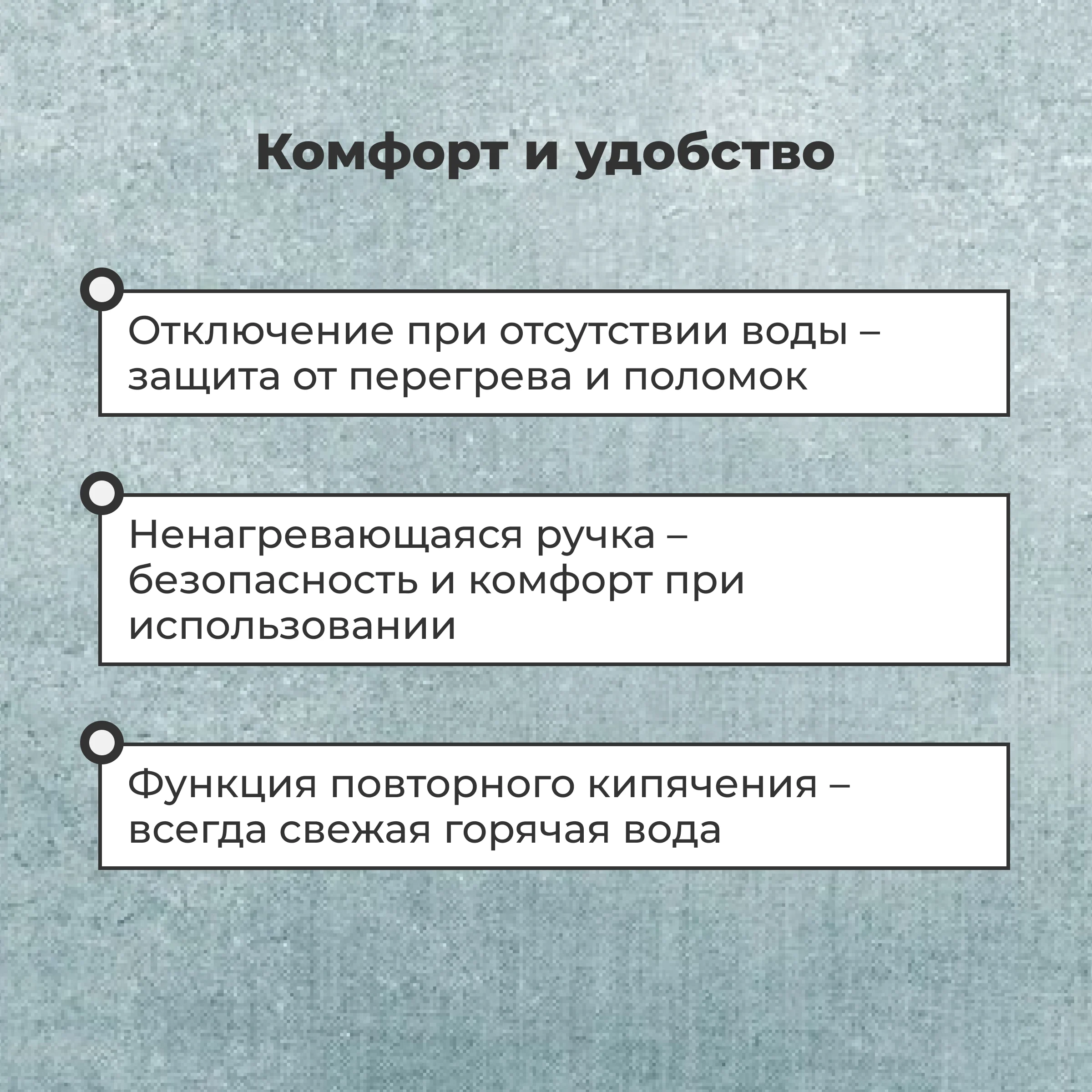 Термопот ARG NK-A808 - фото 4