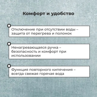 Термопот ARG NK-A808 - фото 4