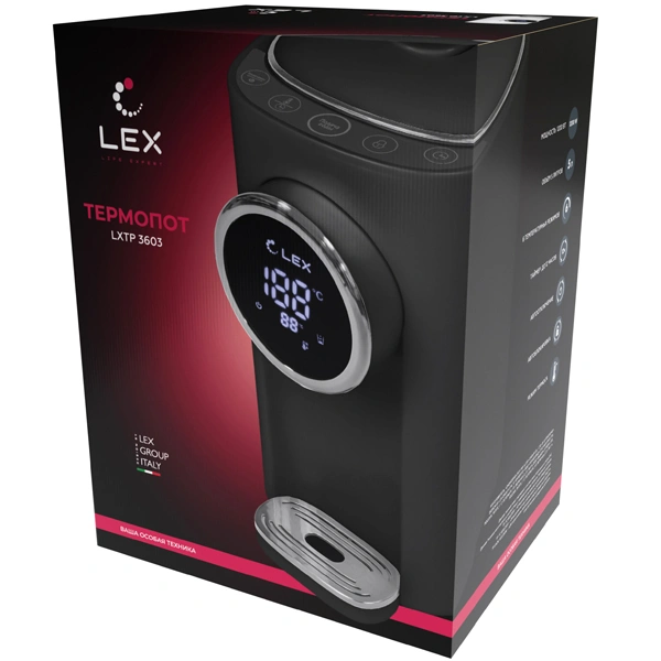 Термопот LEX LXTP 3603 Black - фото 3