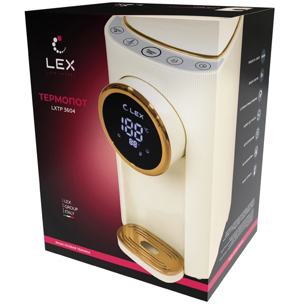 Термопот LEX LXTP 3604 Beige - фото 3