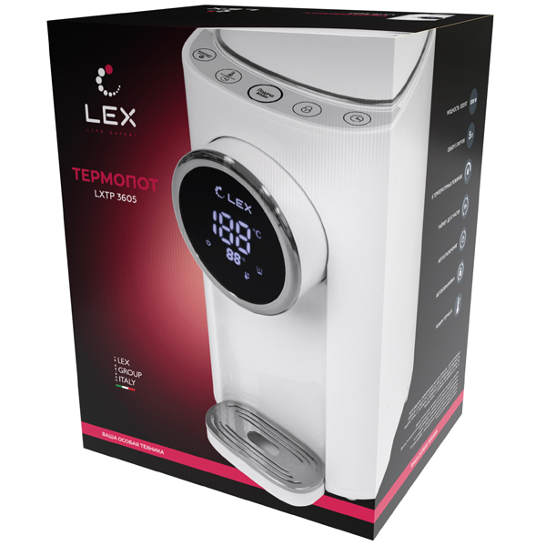 Термопот LEX LXTP 3605 White