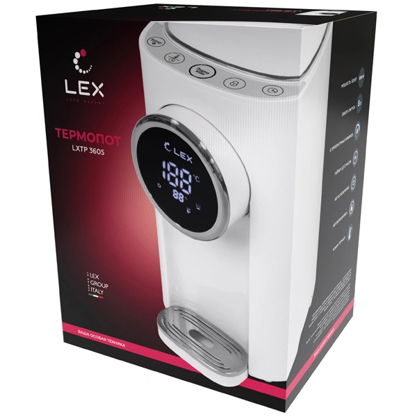 Термопот LEX LXTP 3605 White - фото 3