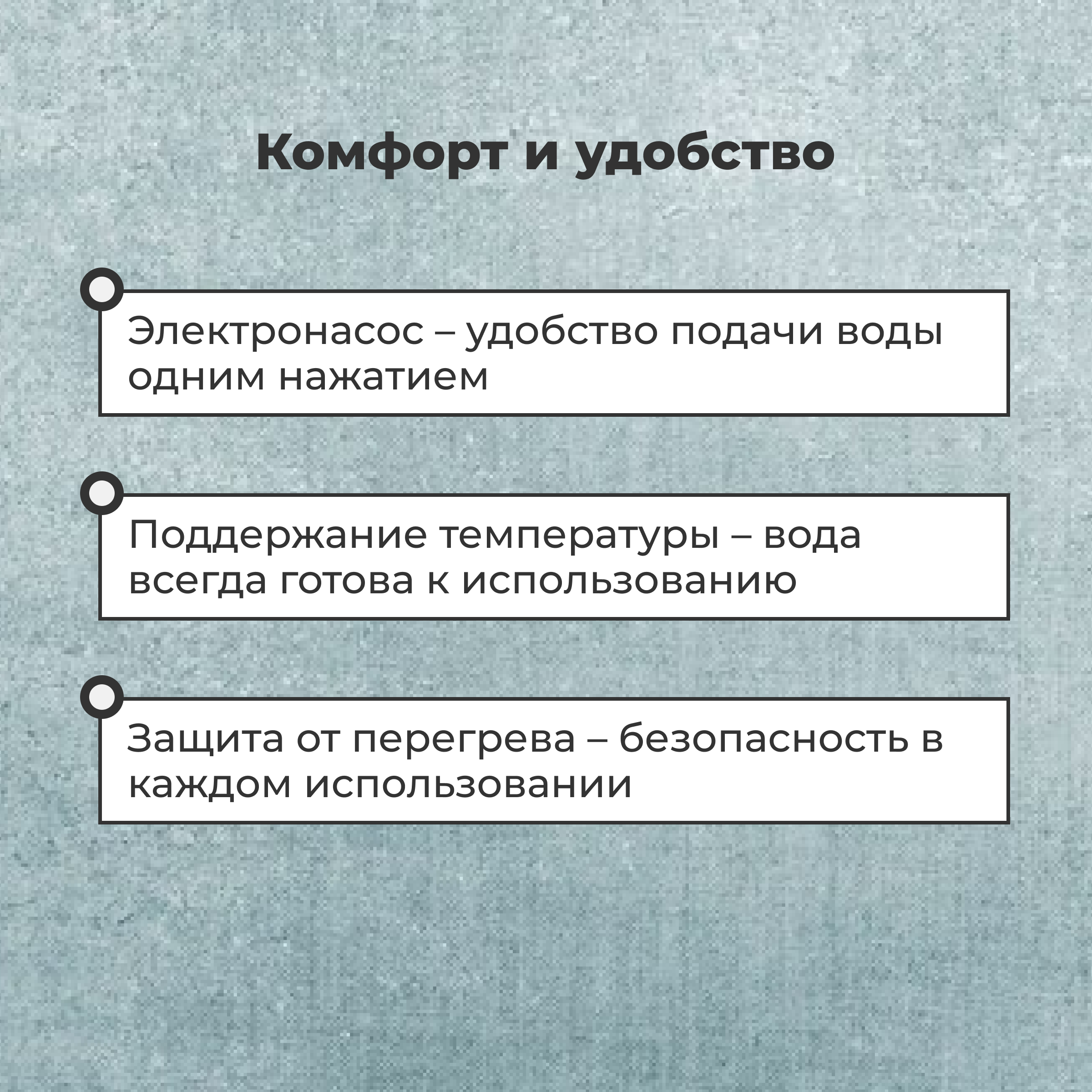 Термопот ARG NK-A309 - фото 4