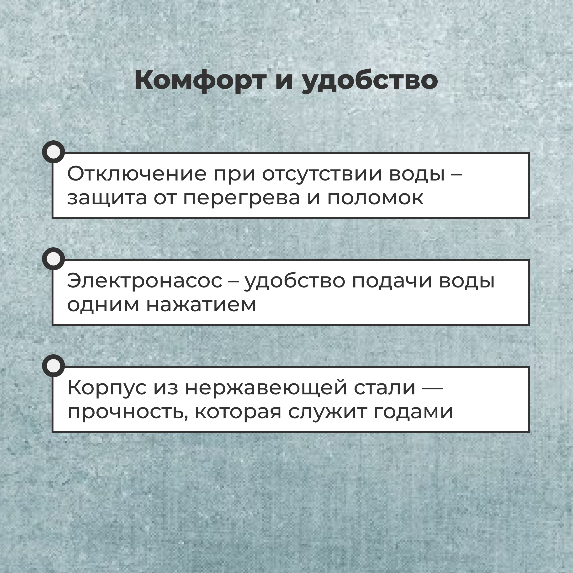 Термопот ARG NK-A509 - фото 3