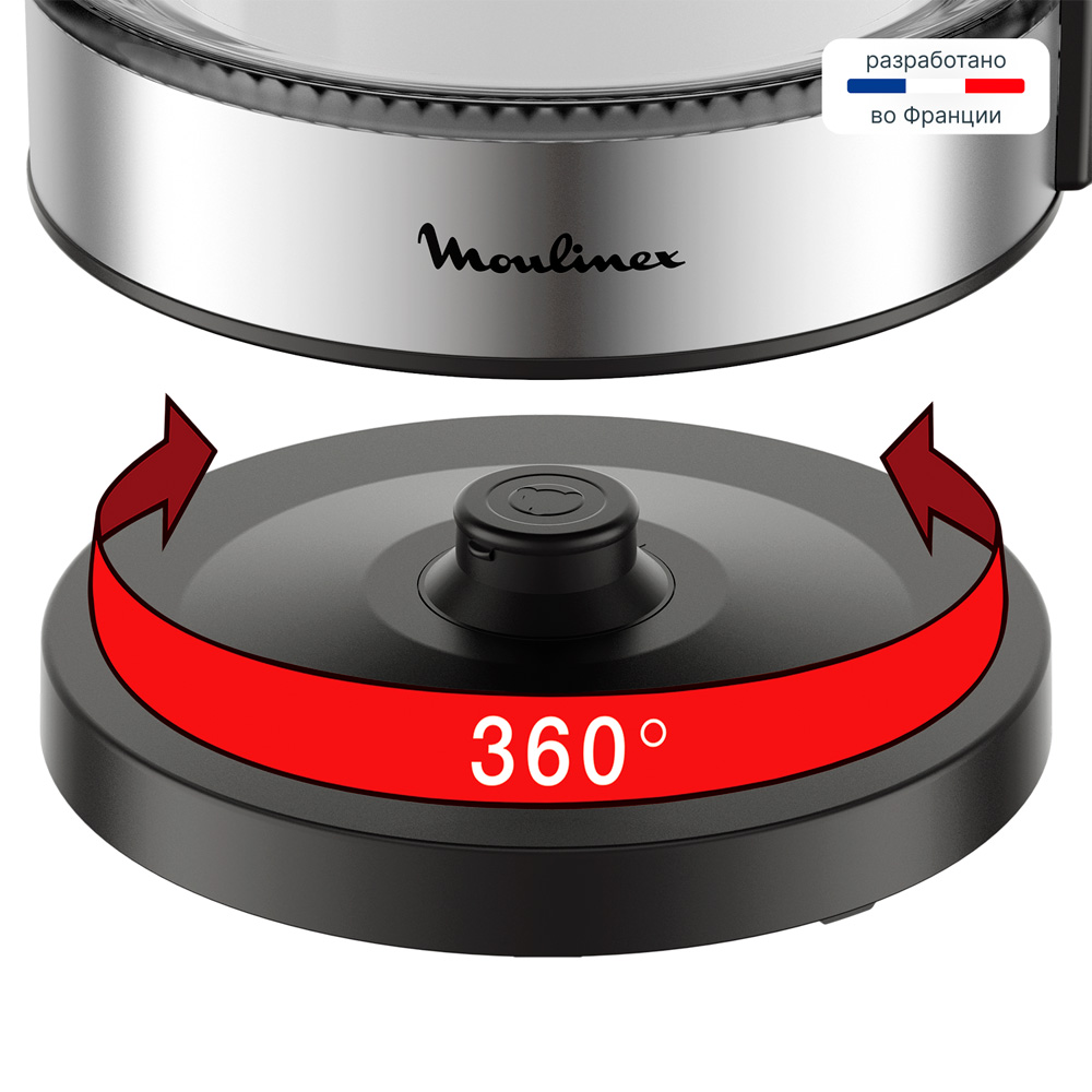 Чайник электрический Moulinex BY3S0DF0 - фото 4