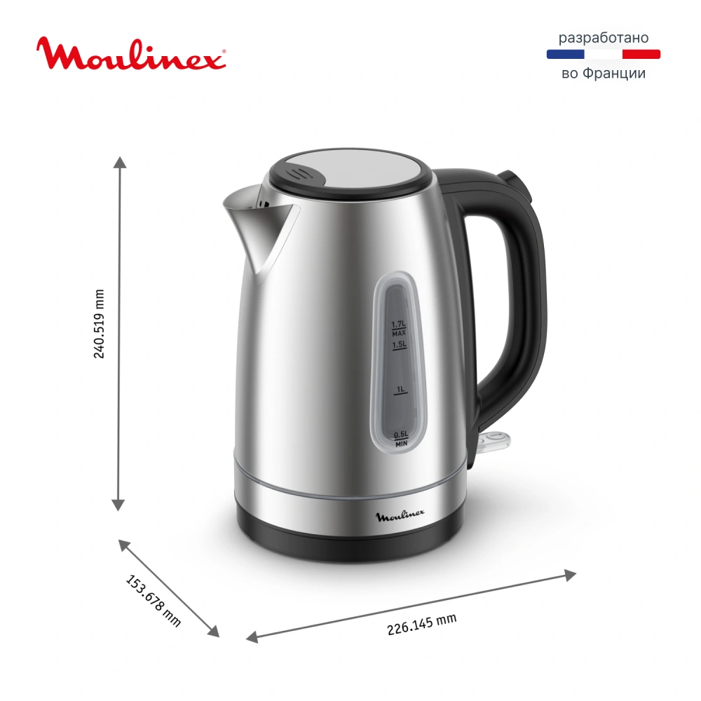 Moulinex электр шәйнегі BY2R0DF0 - фото 11