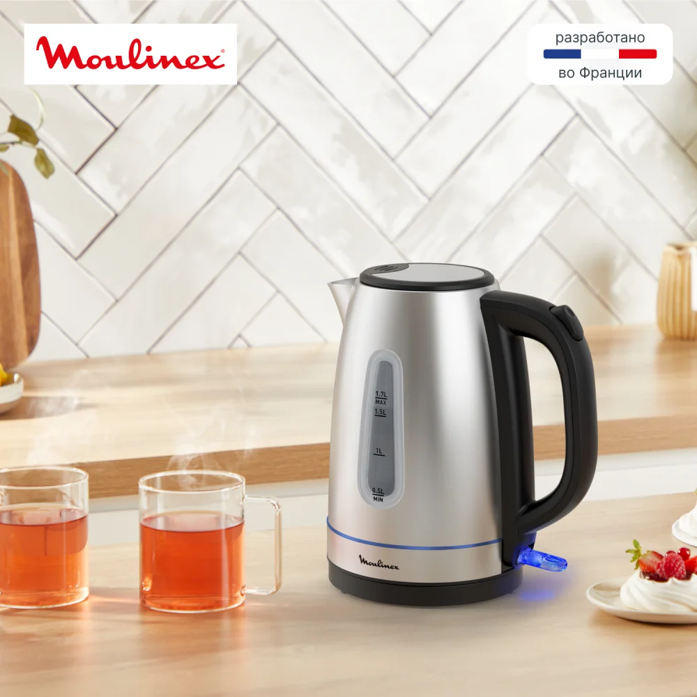 Moulinex электр шәйнегі BY2R0DF0 - фото 13