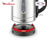 Moulinex электр шәйнегі BY2R0DF0 - фото 12