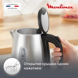 Moulinex электр шәйнегі BY2R0DF0 - фото 5