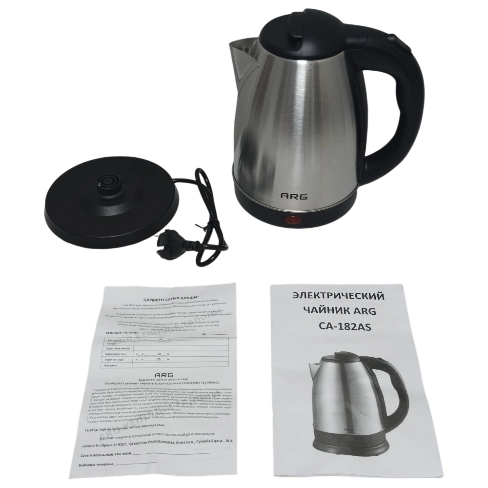 Чайник ARG CA-182AS - фото 2