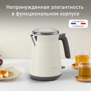 Чайник Tefal KI666AE0