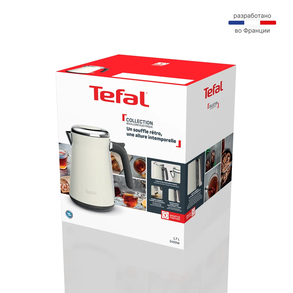 Чайник Tefal KI666AE0 - фото 15