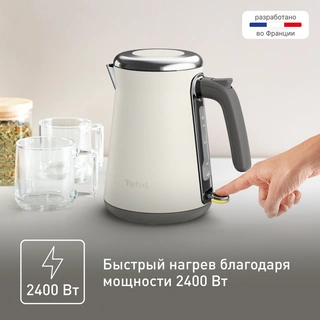Чайник Tefal KI666AE0