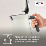 Чайник Tefal KI666AE0 - фото 7