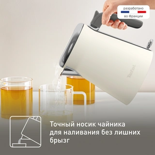 Чайник Tefal KI666AE0