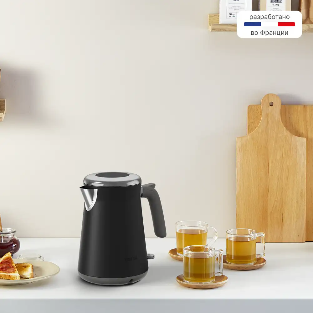 Чайник Tefal KI6668E0 - фото 13