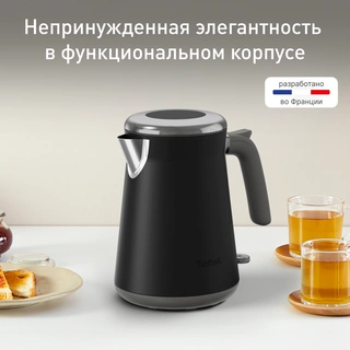 Чайник Tefal KI6668E0 - фото 2