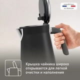 Чайник Tefal KI6668E0 - фото 7