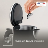 Чайник Tefal KI6668E0 - фото 4