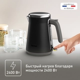 Чайник Tefal KI6668E0 - фото 5