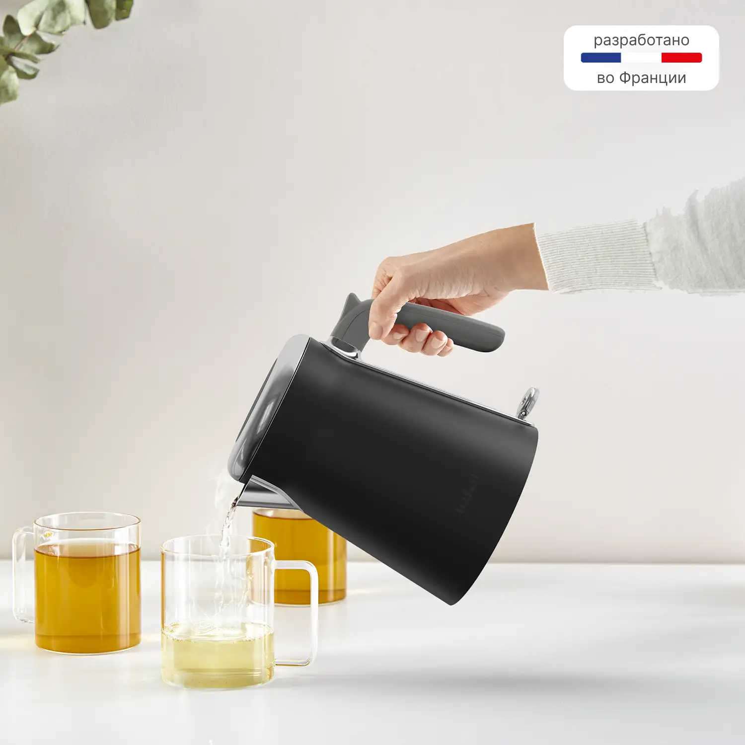 Чайник Tefal KI6668E0 - фото 11