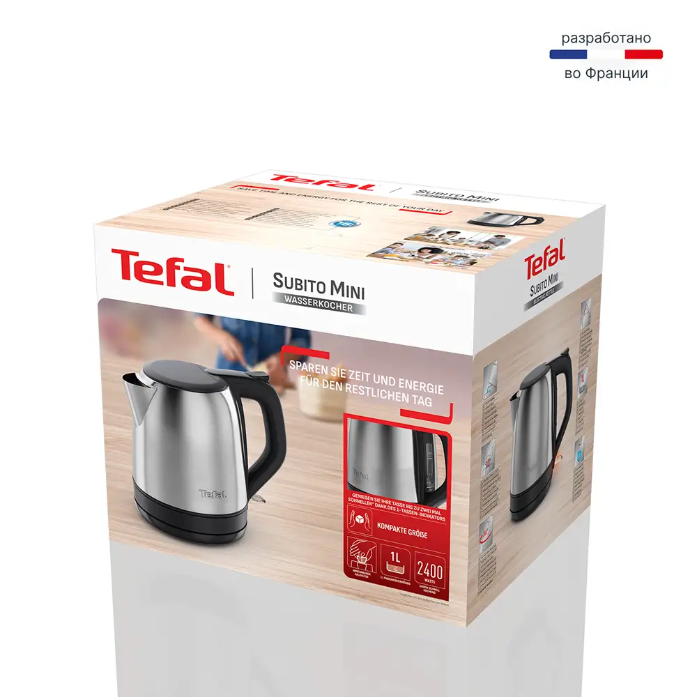 Чайник Tefal KO5S0DE0 - фото 10