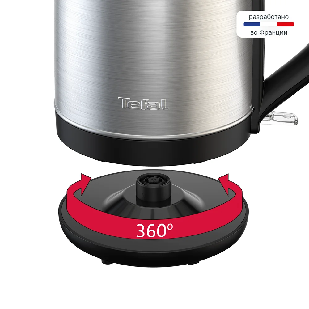 Чайник Tefal KO5S0DE0 - фото 3