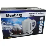 Чайный набор Elenberg CA-804 - фото 2