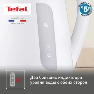Чайник Tefal KO270130 - фото 3
