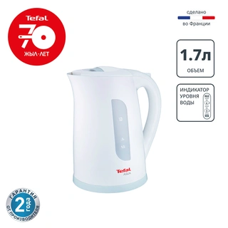 Чайник Tefal KO270130