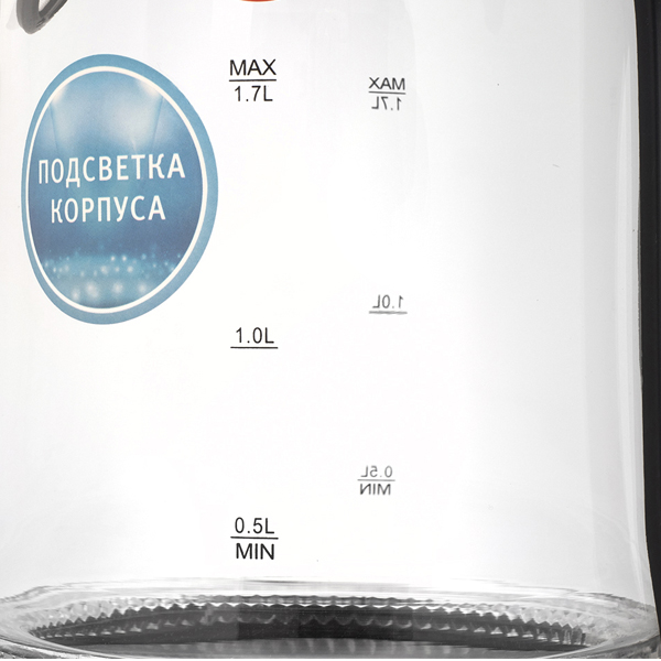 Чайник Vitek VT-7009