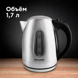 Redmond шәйнегі RK-M183 - фото 5