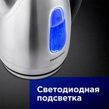 Redmond шәйнегі RK-M183 - фото 6