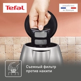Tefal шәйнегі KI270D30 - фото 4