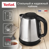Tefal шәйнегі KI270D30 - фото 2