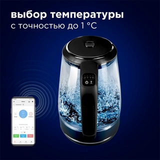 Чайник Redmond RK-G200S SkyKettle