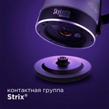 Чайник Redmond RK-G200S SkyKettle - фото 8