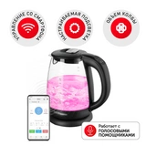 Чайник Redmond RK-G210S SkyKettle - фото 2