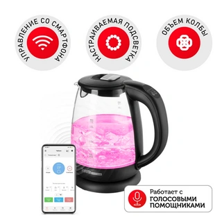 Чайник Redmond RK-G210S SkyKettle